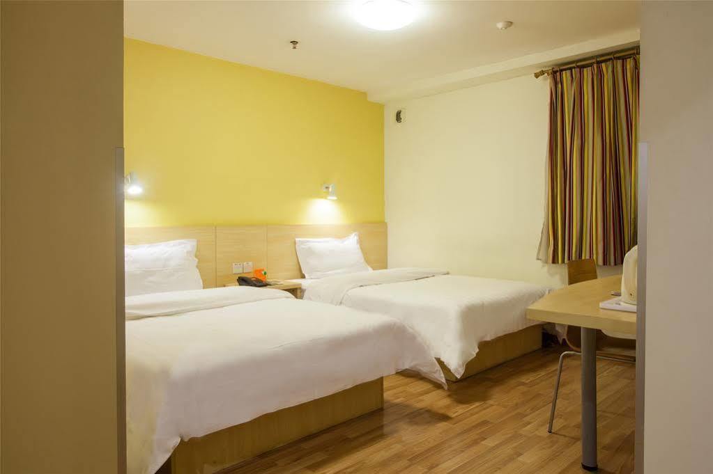 7 Days Inn 광저우 외부 사진